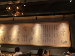 -渝是乎酸菜鱼(龙旗购物中心店)