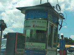 -七宝老街-停车场