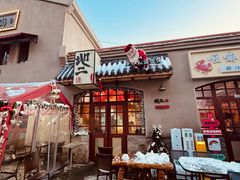 -地二手作鱼汤馄饨(上街里店)