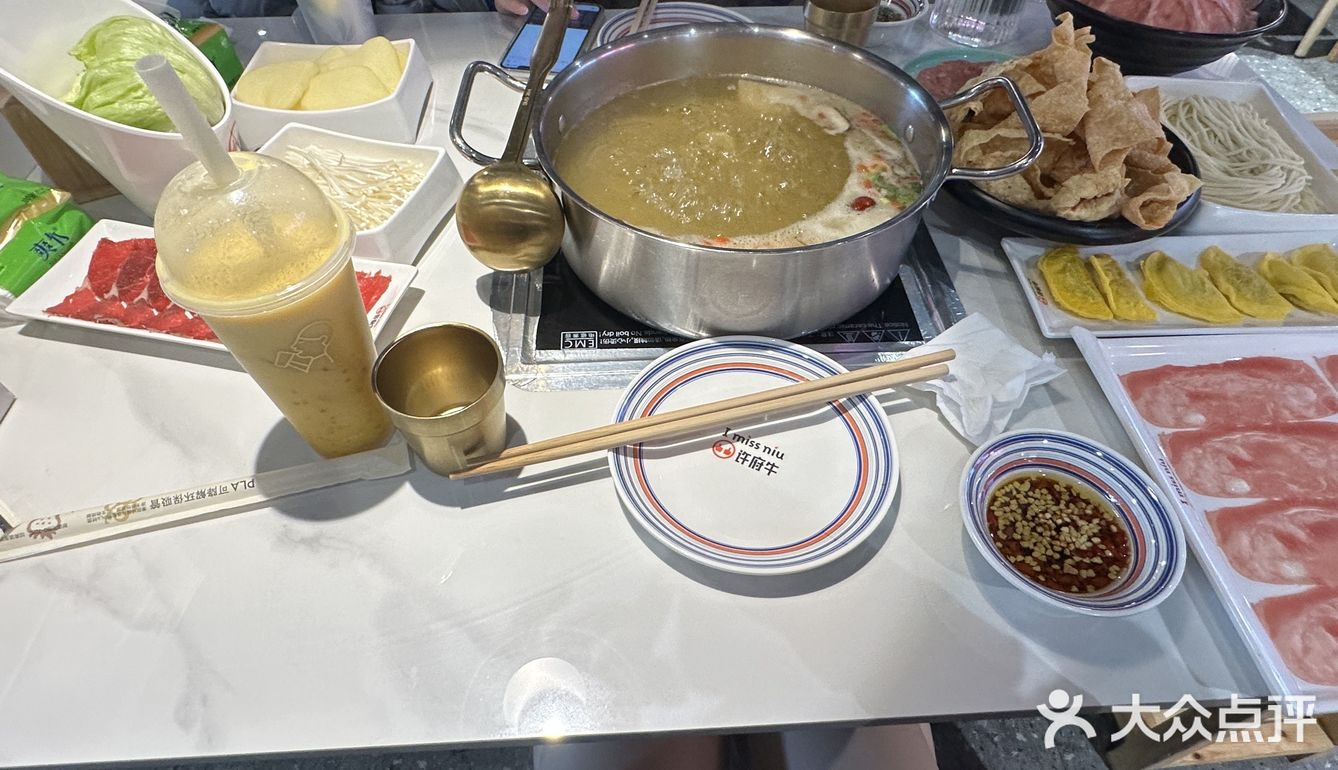 小火锅大满足，超值体验