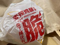 -麦当劳(交道口店)