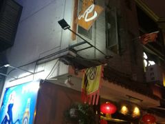 -江湖酒吧(老外滩店)