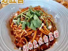 -必胜客(新海上世界店)