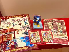 -麦当劳(新王府井店)