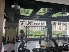 -天行健身＆天行拳馆跆拳道·格斗TXGYM