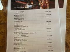 -天悦阁海景酒廊