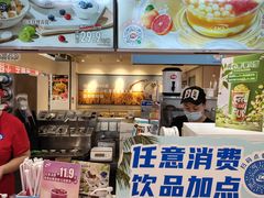 -DQ·蛋糕·冰淇淋(新玛特分店)