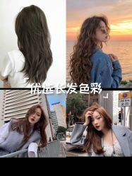 -LJOY丽锦造型·烫发染发