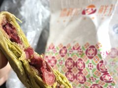 -潘祥记鲜花饼(科技路旗舰店)
