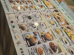 -古春堂·凉茶糖水铺(拱北口岸店)