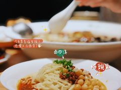 干馏豌杂面-太二酸菜鱼(汕头苏宁广场店)