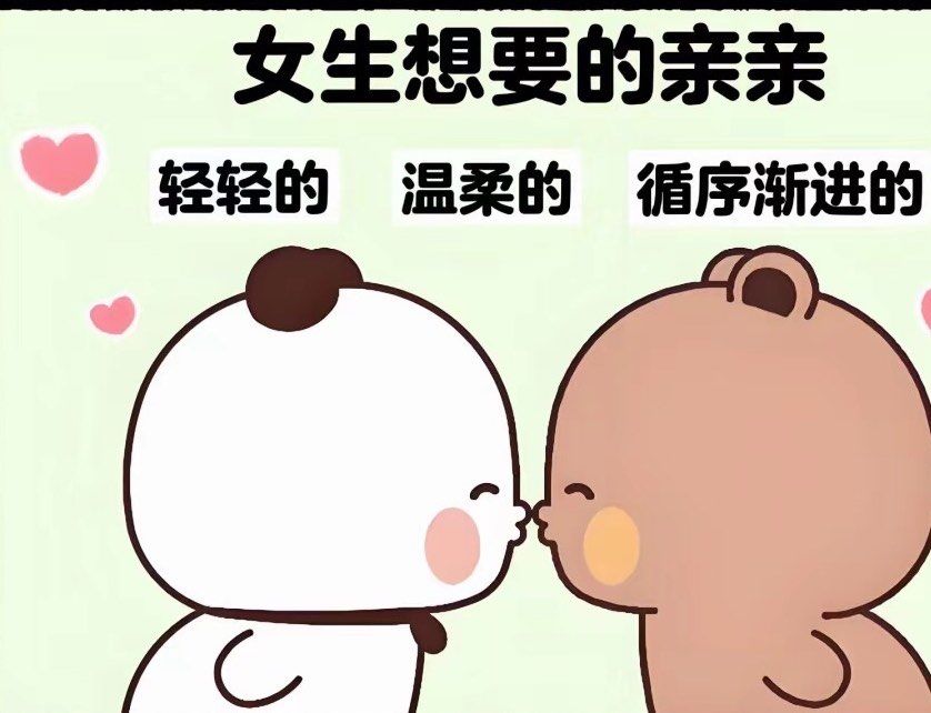 ������ϲ��Ů�����ģ����˳��׶��㶯�������