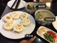 -金色阳光温泉度假酒店宝景风味厅