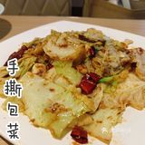 美食打卡🥂壹方城的港式茶餐厅—太兴餐厅