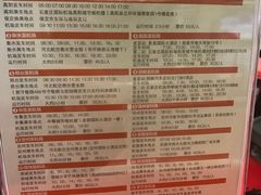 -石家庄正定国际机场-T2航站楼