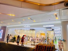 -凯德广场(西城店)
