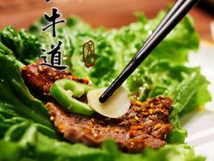 -明洞阿姨·韩式酱蟹烤肉·创意料理(三元桥店)