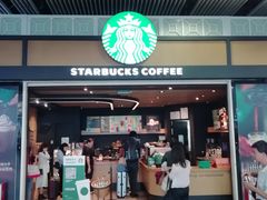 门面-星巴克(广州南站3层-A5口店)