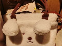 -远洋未来汇