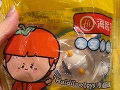 -海底捞火锅(新松江路生日主题店)
