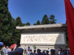 -井冈山风景名胜区-黄洋界