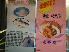 -岭南海晏楼(东晓南店)