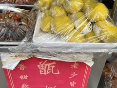 -东四卤煮店(东四北大街店)