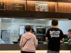 -赵宝美煎包店