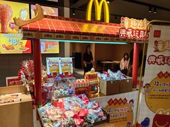 -麦当劳(豫园店)