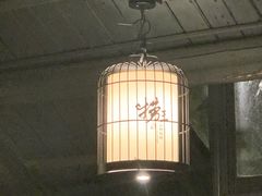 -捞王锅物料理(凯旋路店)