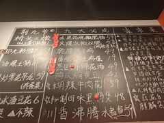 -荆九爷爆炒桥头三嫩(云南北路店)