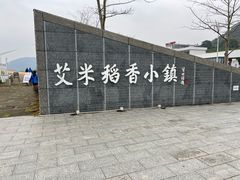 -风云岭森林公园