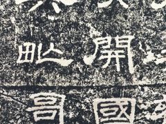 -凤凰中心