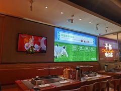 -冰城串说·羊肉串烧烤(哈西大街店)