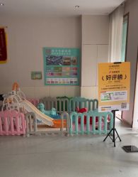-Dr.林醫生产后修复·配方产康店(南京大厂店)