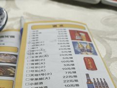 -夜牛潮汕鲜牛肉火锅店(翻身店)