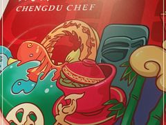 -成都吃客(九眼桥店)