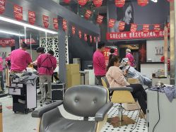 -范美特接发·染发漂发