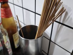 -三番火辣串串香(总店)