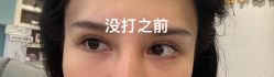 -脸博士医疗美容·眼鼻整形·抗衰中心