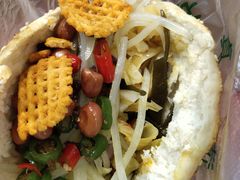 -三兄弟高炉烧饼