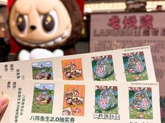 -龙悦湾酒家·八阵鱼生·渔人码头店