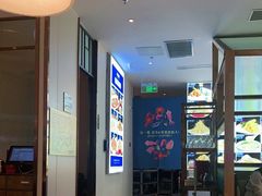 -悦海·家宴·冰花皮皮虾大锅贴(宝龙店)