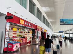 -南通兴东国际机场