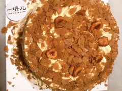 -一块儿·蛋糕定制店(吴兴店)