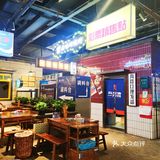 偏居一隅的宝藏川锅