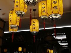 大堂-香园茶社·金陵小灶(老门东店)