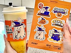 -萃茶师(琅西店)