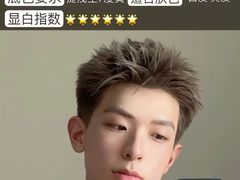 -万达广场(广阳店)