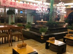 -汤泉良子.足疗按摩.SPA(中关村店)